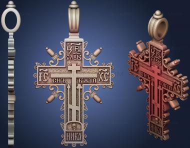 3D model Cross 23 (STL)